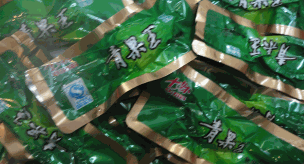 七妹槟榔产品 门店图片