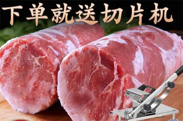 谷开元产品 门店图片