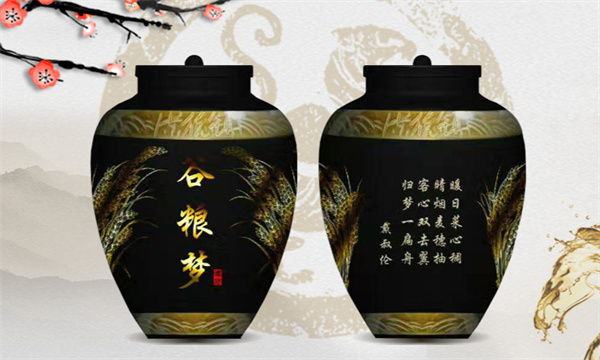 谷粮梦酒业产品 门店图片