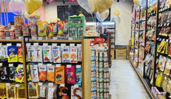 恰同学产品 门店图片