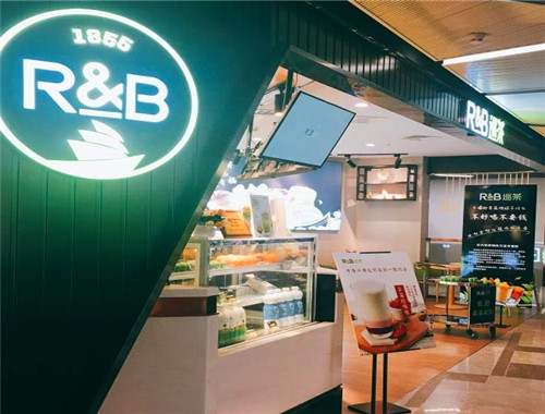 rb巡茶奶茶产品 门店图片