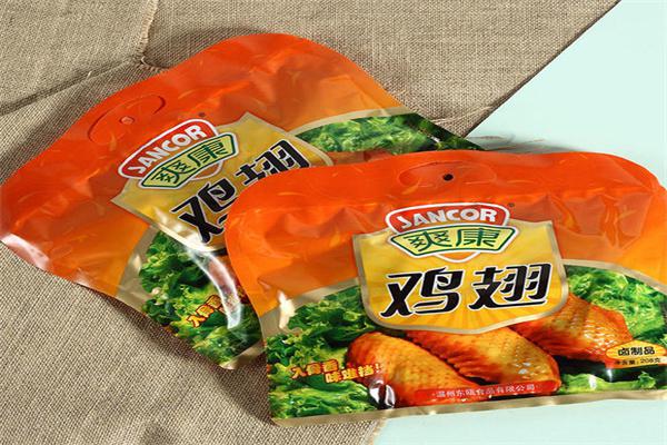 爽康产品 门店图片