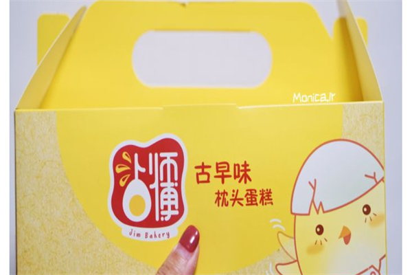 沾师傅(深圳)食品有限公司产品 门店图片