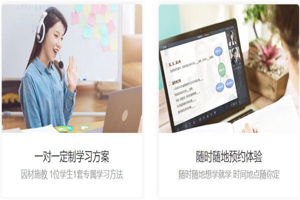掌门少儿产品 门店图片