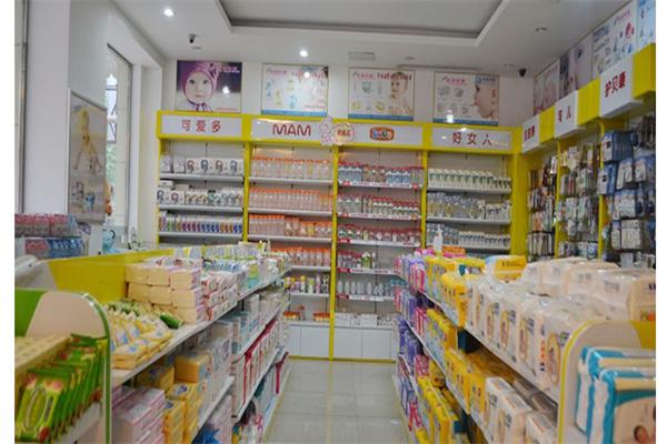 孕之爱母婴生活馆产品 门店图片