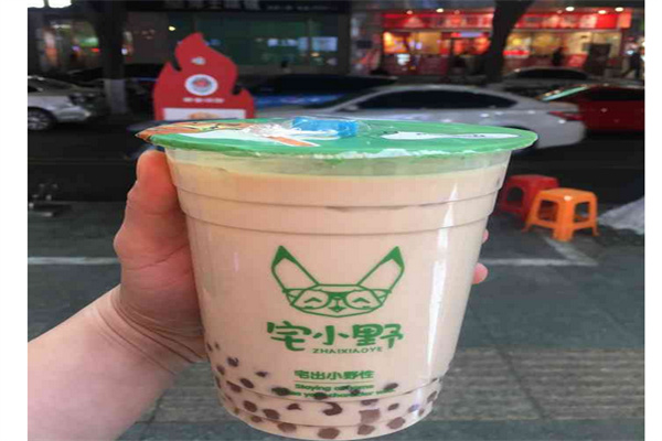 宅小野奶茶产品 门店图片