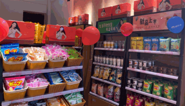 恰同学产品 门店图片