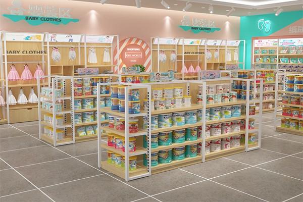 其蜜儿孕婴服饰用品