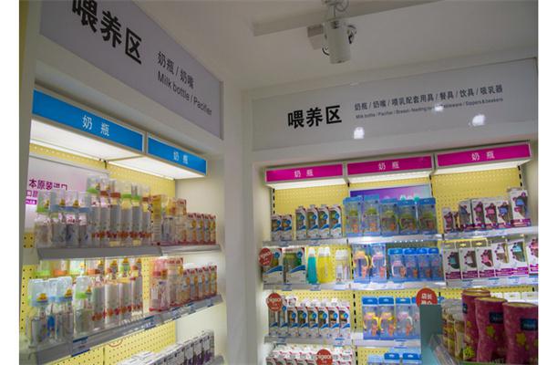 孕之爱母婴生活馆产品 门店图片