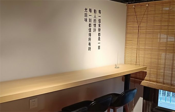 古早永乐村产品 门店图片