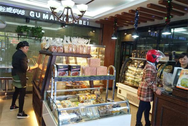 谷麦烘焙产品 门店图片