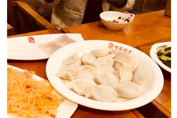 咱家水饺产品 门店图片