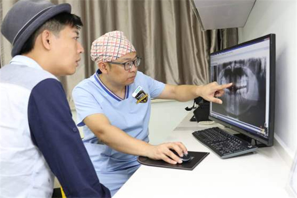 维恩口腔