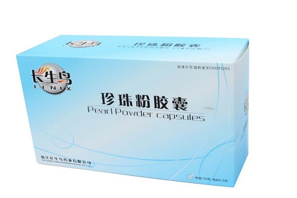长生鸟珍珠粉产品 门店图片
