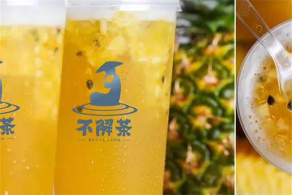 不解茶产品 门店图片