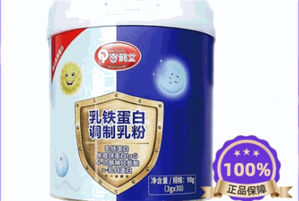 奇鹤堂婴儿食品产品 门店图片