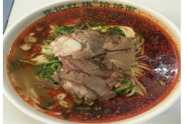 张记红旗饸饹面产品 门店图片