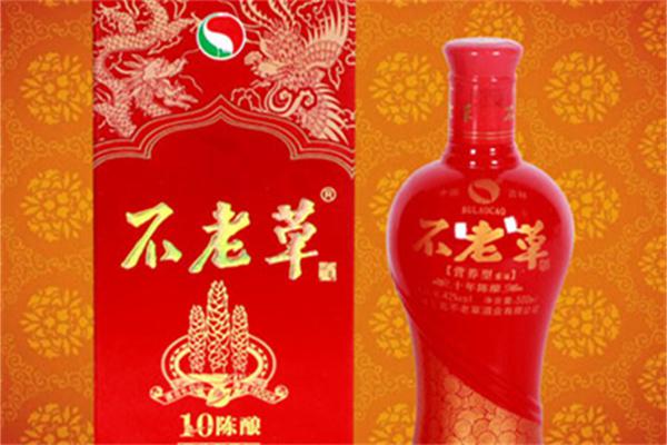 不老草白酒产品 门店图片