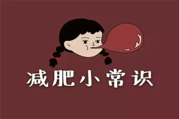 赵氏减肥产品 门店图片