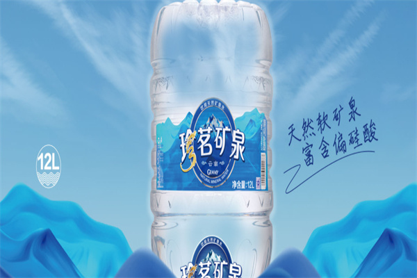 珍茗金龙水站产品 门店图片