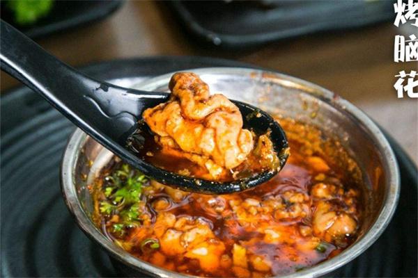 不靠谱烤脑花产品 门店图片
