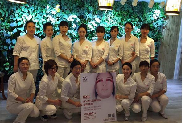 张玉珊修身堂产品 门店图片