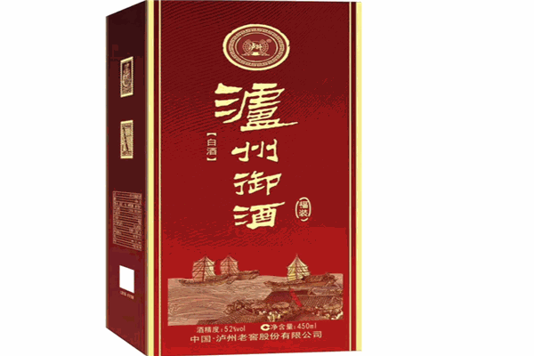 泸州御酒