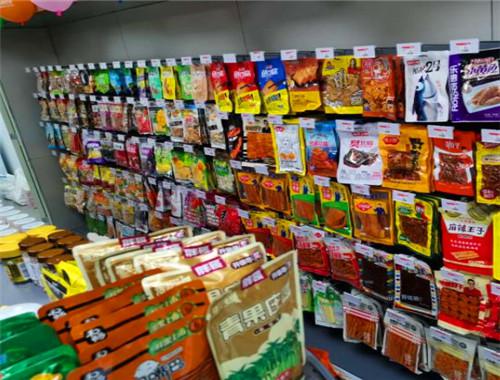8号便利店产品 门店图片