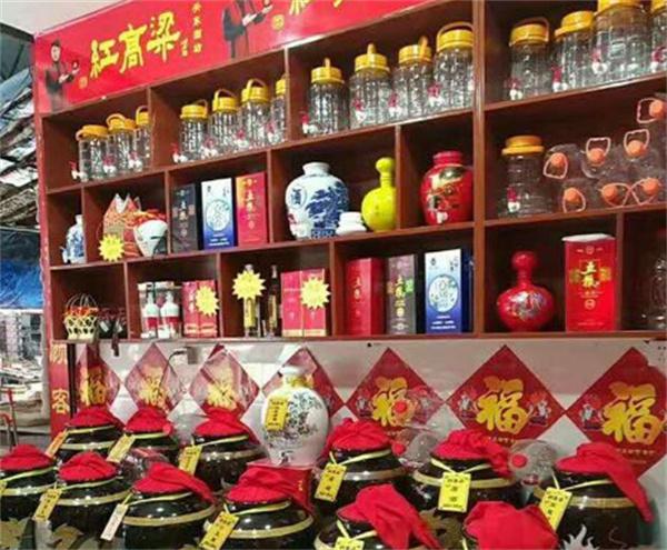 关东红高粱酒产品 门店图片