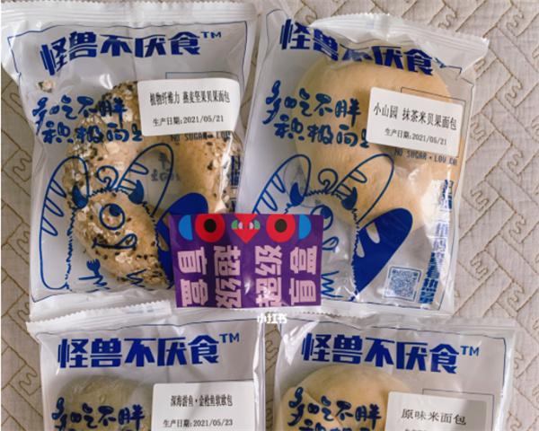 怪兽不厌食产品 门店图片