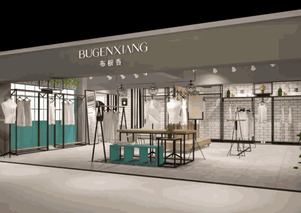 布根香女装产品 门店图片