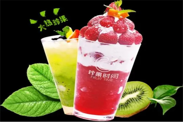 珍果时间果汁产品 门店图片
