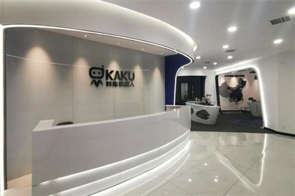 KAKU咔库机器人编程