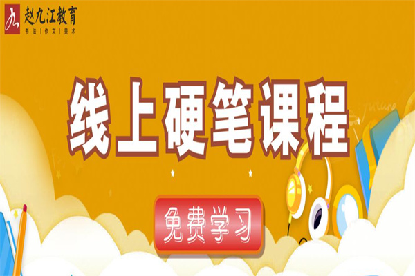 赵九江文化艺术产品 门店图片