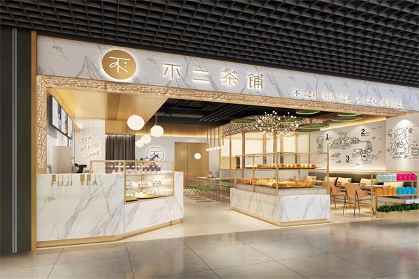 不二茶铺产品 门店图片