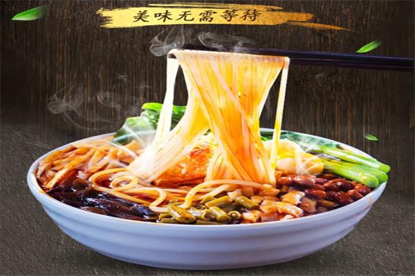 珍螺螺蛳粉产品 门店图片