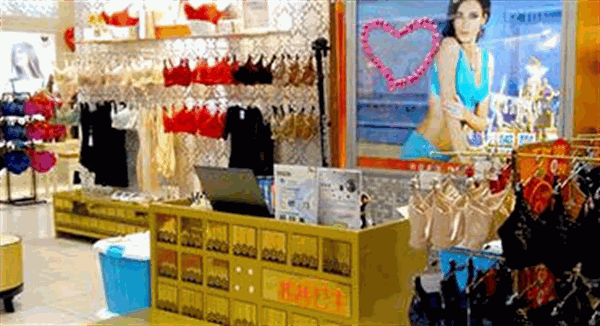 平民公主内衣产品 门店图片