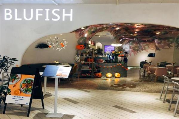 BLUFISH布鱼加盟