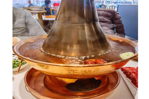 正清园涮肉产品 门店图片