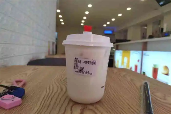 真颜元气之茶产品 门店图片