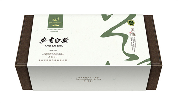 千道湾白茶产品 门店图片