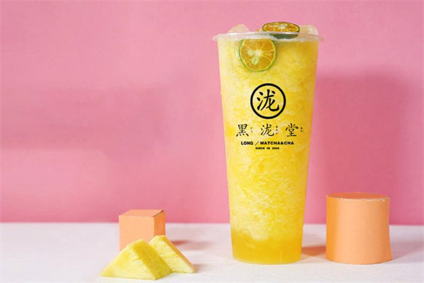  黑泷堂