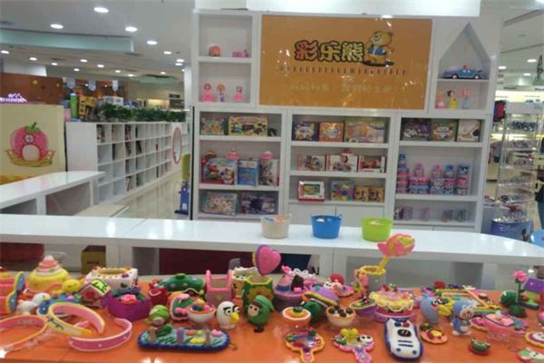 彩乐熊diy手工坊产品 门店图片