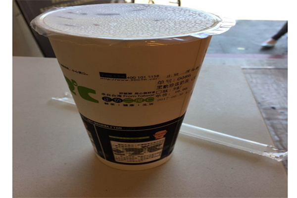 正负二度c奶茶产品 门店图片