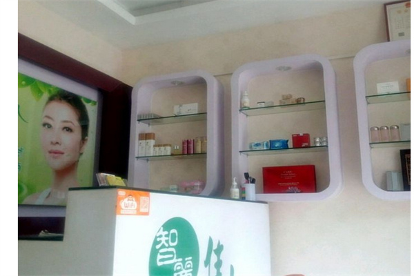 智丽佳人祛斑产品 门店图片