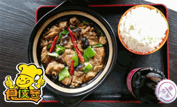 食侠客黄焖鸡米饭