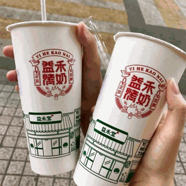 学校门口开奶茶店赚钱吗?
