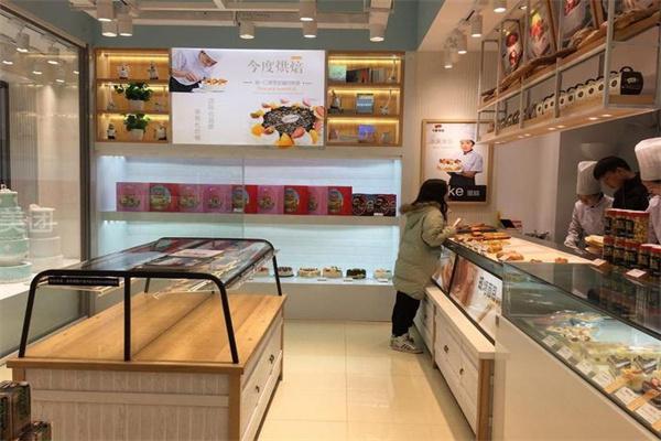 今度烘焙产品 门店图片