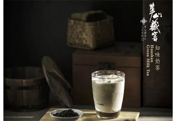 知味奶茶产品 门店图片