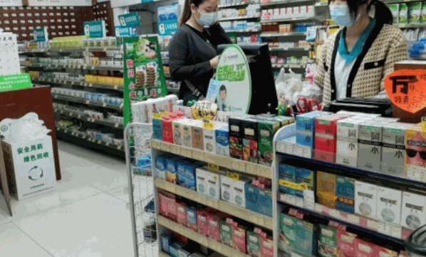 仓买到家新零售产品 门店图片